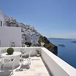 Amphitheater Cave Apart Otel 4*